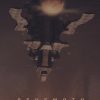 Behemoth