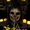 Silence