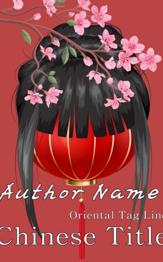 A Chinese theme Book Cover